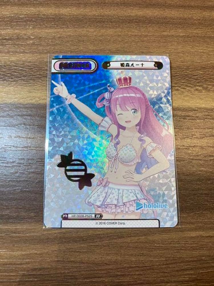 Reバース 姫森ルーナ PP ホロライブ 【公式通販】