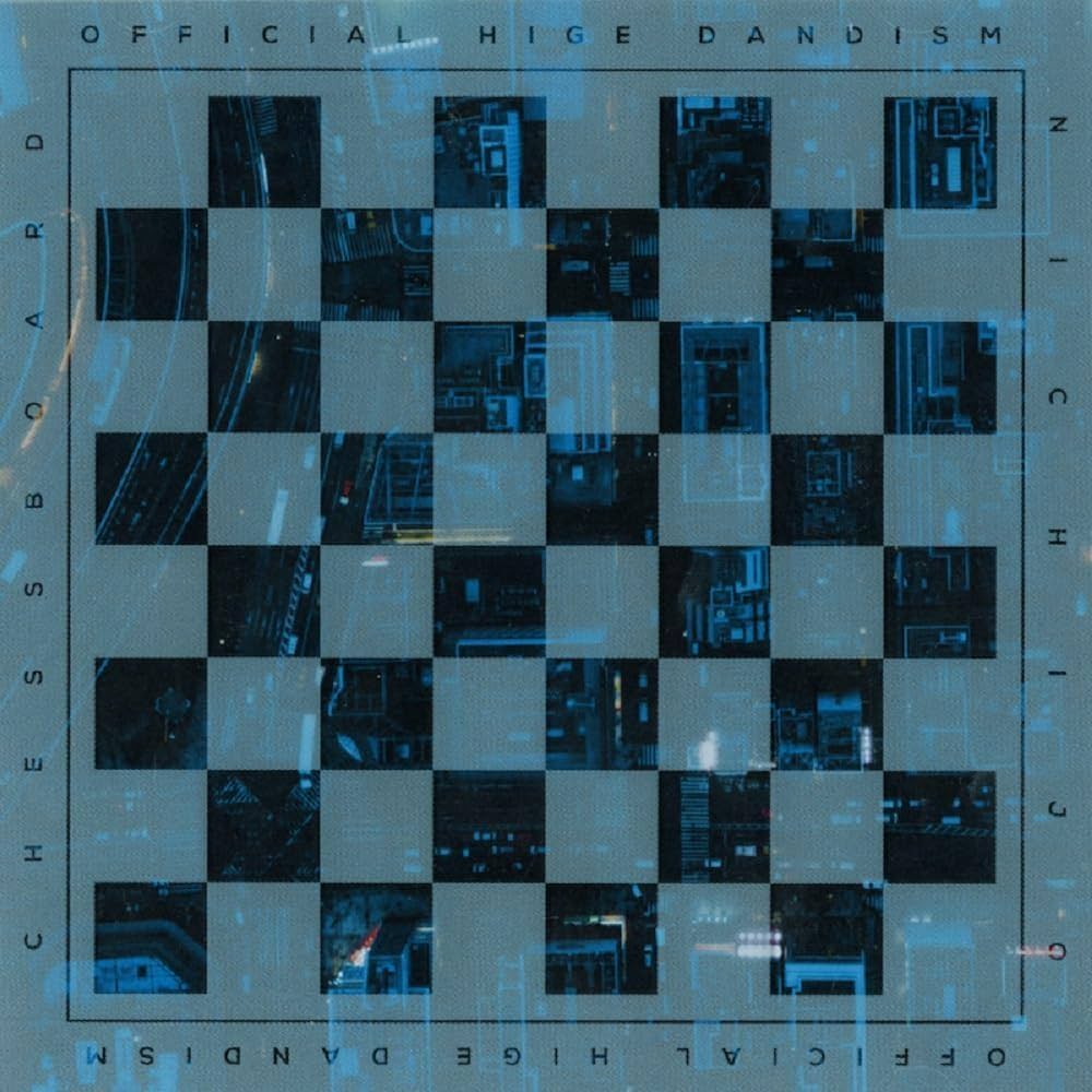 Amazon.co.jp: 【限定特典付き】 Official髭男dism 「Chessboard/日常