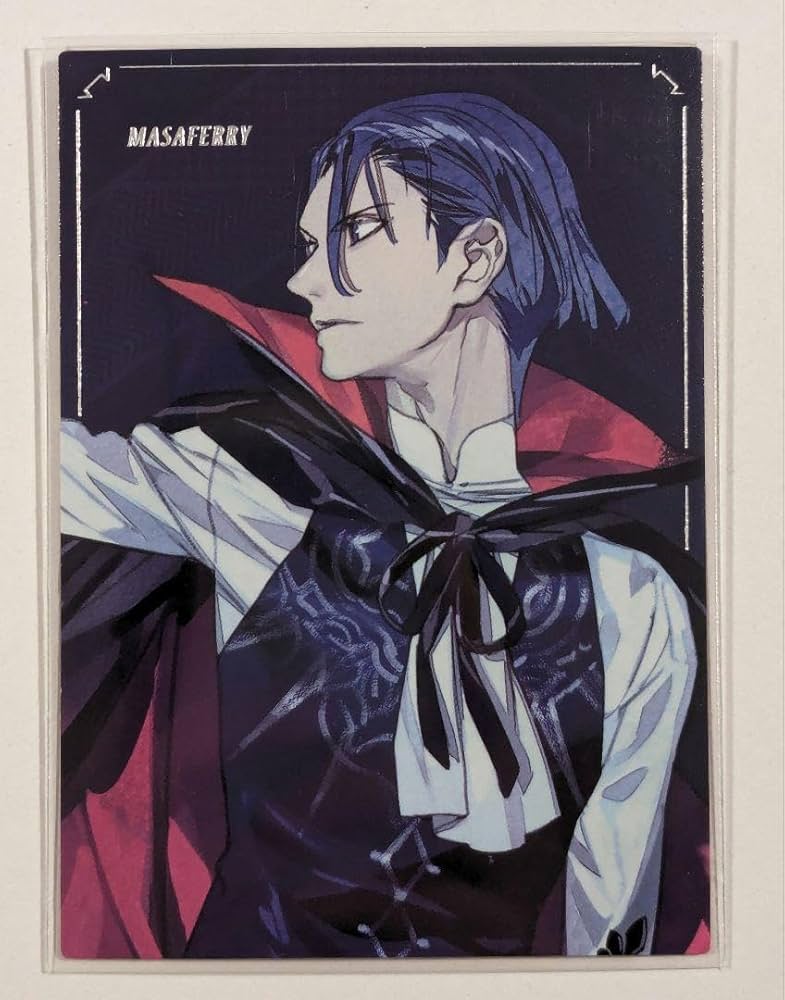 Amazon.co.jp: うたプリ 聖川真斗 マサフェリー トレカ BSC : おもちゃ