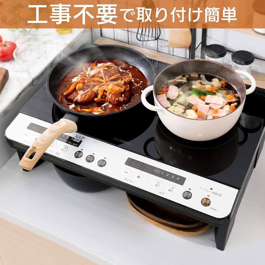 Amazon.co.jp: アイリスオーヤマ IHクッキングヒーター 2口IHコンロ