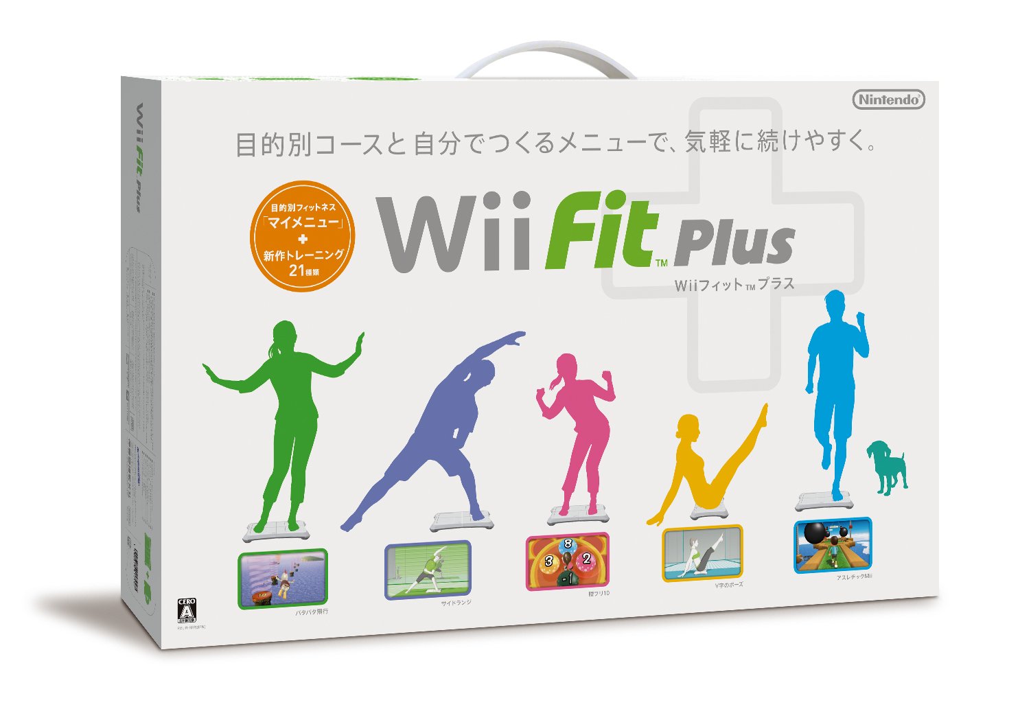 Amazon.co.jp: Wiiフィット プラス (バランスWiiボードセット) (シロ