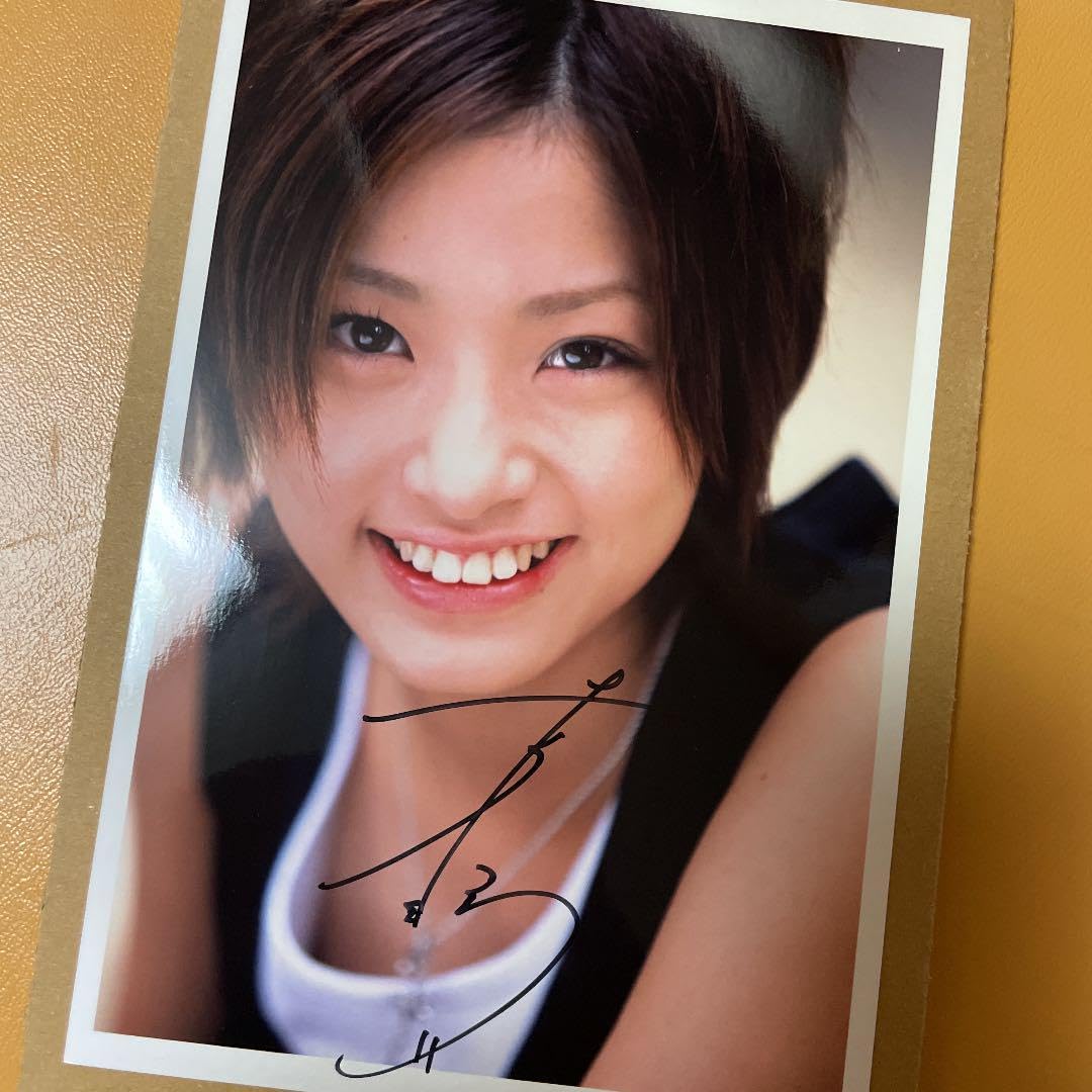 Amazon.co.jp: 上戸彩 MYOJO懸賞直筆サイン入り生写真 : おもちゃ