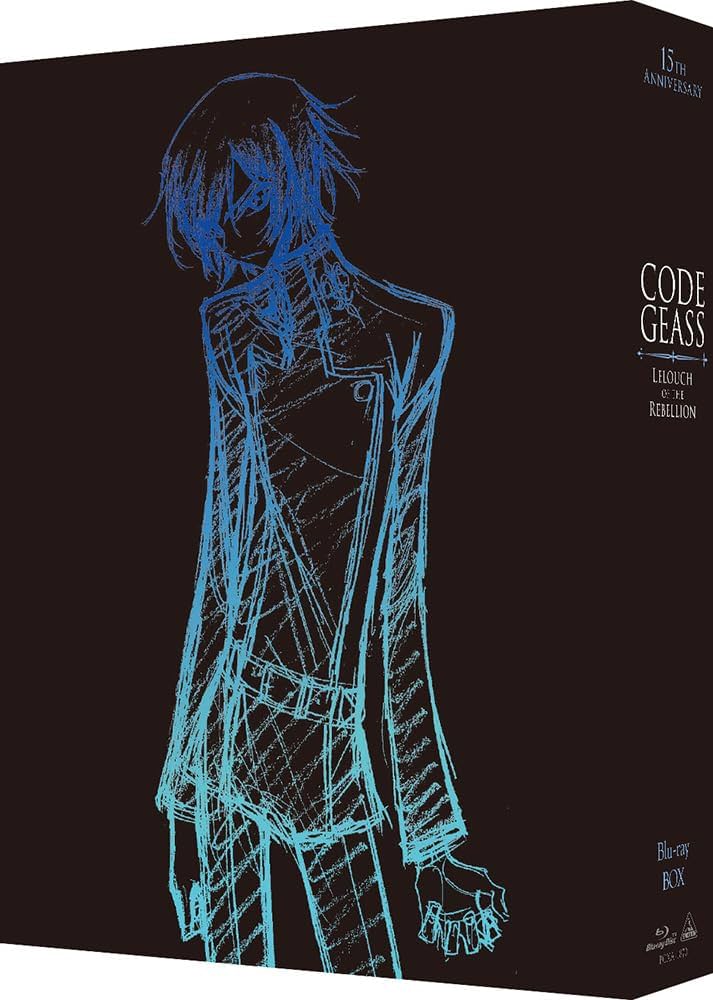 Amazon.co.jp: 【Amazon.co.jp限定】15周年 コードギアス 反逆の