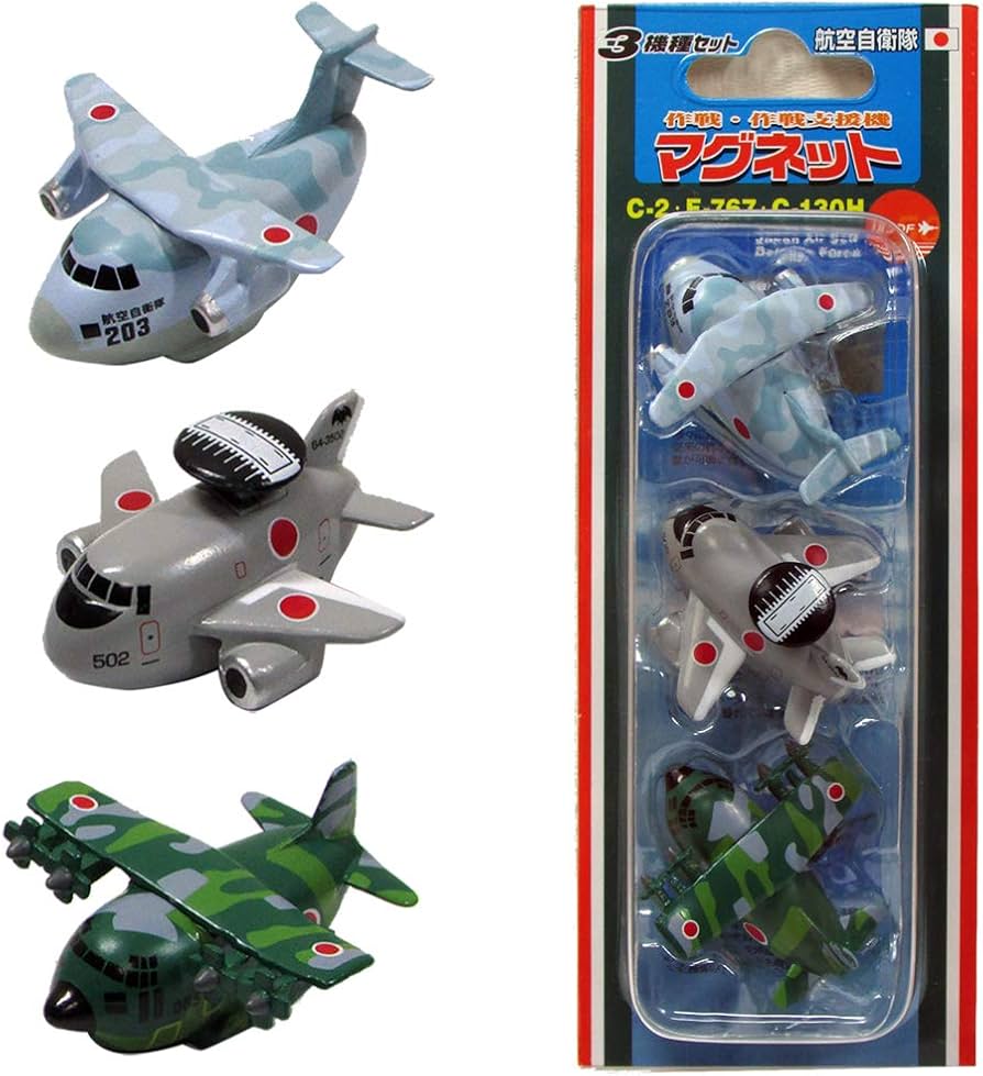 Amazon.co.jp: 自衛隊グッズ マグネット セット 作戦機 : おもちゃ