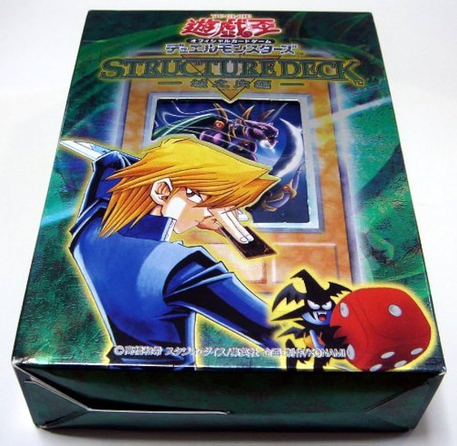 Amazon.co.jp: 遊戯王 日本語 ストラクチャーデッキ 城之内編 Joey