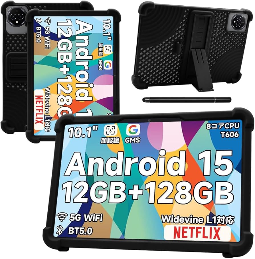 Amazon.co.jp: 【NSFN】TechZen HT20/Bmax I10 Plus/Wpawa HT10 ケース