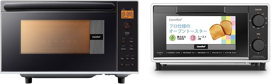 Amazon | 【新生活家電セット 2点】COMFEE'電子レンジ 17L フラット
