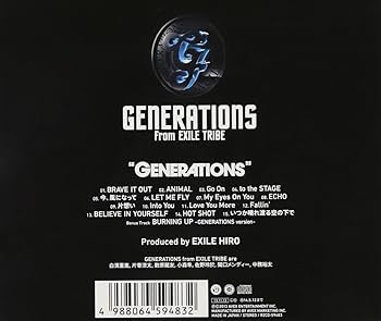 GENERATIONS FROM EXILE TRIBE - Generations From Exile Tribe