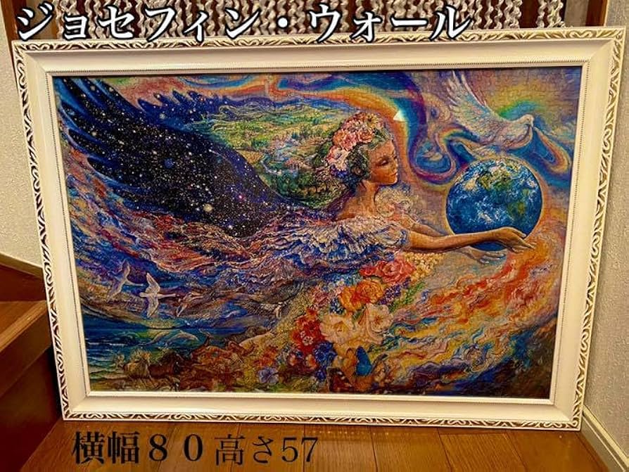 Amazon | ジョセフィンウォール 女神 天使 神秘的 完成パズル 品
