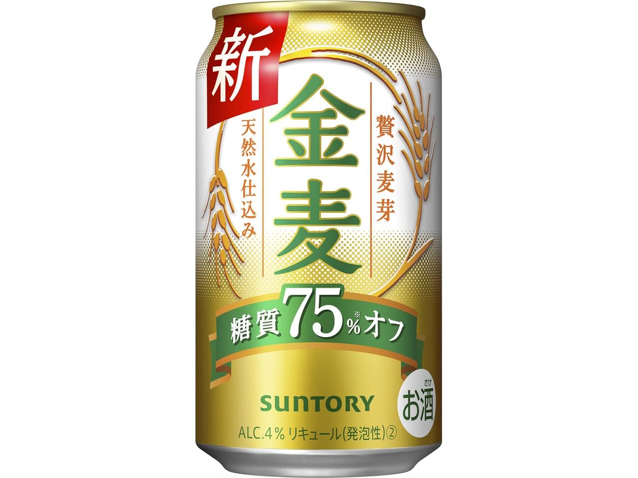 Amazon.co.jp: サントリー 金麦 糖質75%オフ 350ml 60本 (2ケース+12本