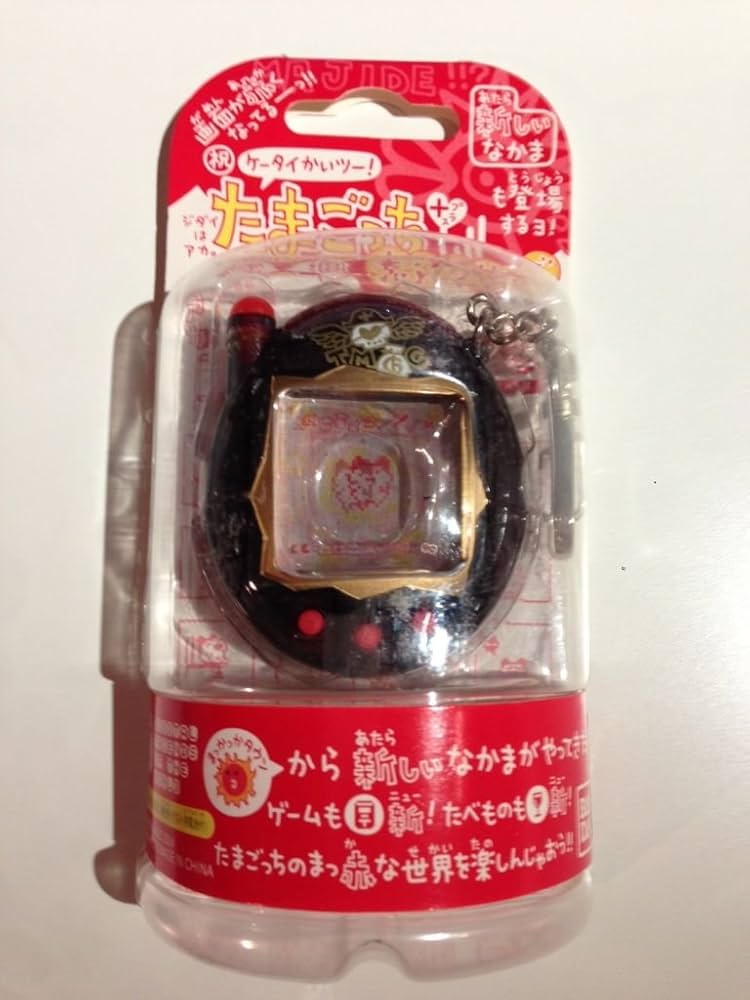 Amazon.co.jp: ケータイかいツー!たまごっちプラス赤いシリーズ