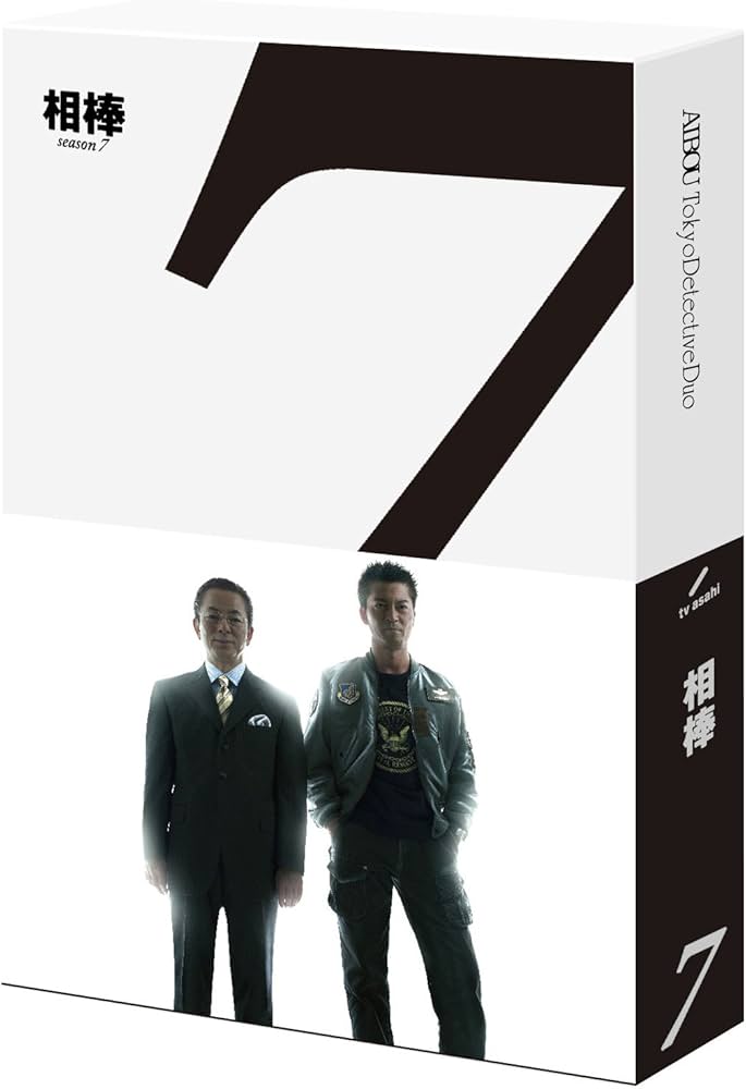 Amazon.co.jp: 相棒 season7 ブルーレイ BOX [Blu-ray] : 水谷豊, 寺脇