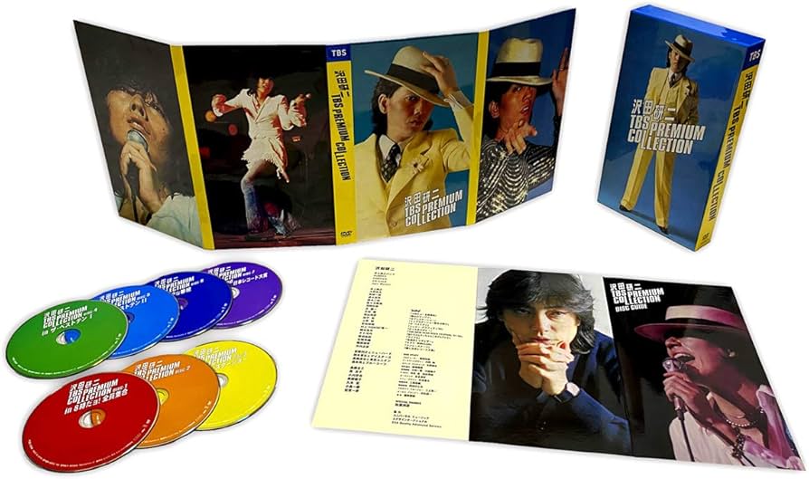 Amazon.co.jp: 沢田研二 TBS PREMIUM COLLECTION [DVD] : 沢田研二: DVD