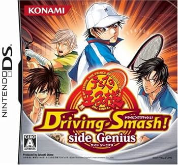 Amazon | テニスの王子様Driving Smash! side Genius | ゲームソフト