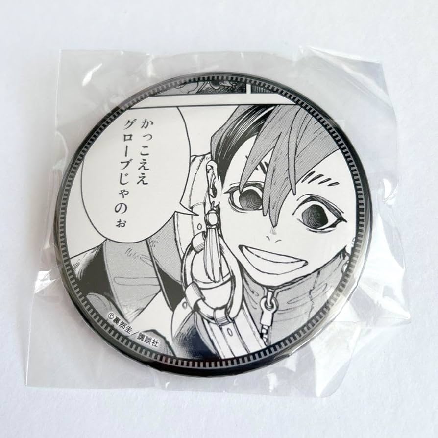 Amazon.co.jp: ガチアクア ザンカ くじ引き堂 缶バッジ 原作絵 : おもちゃ