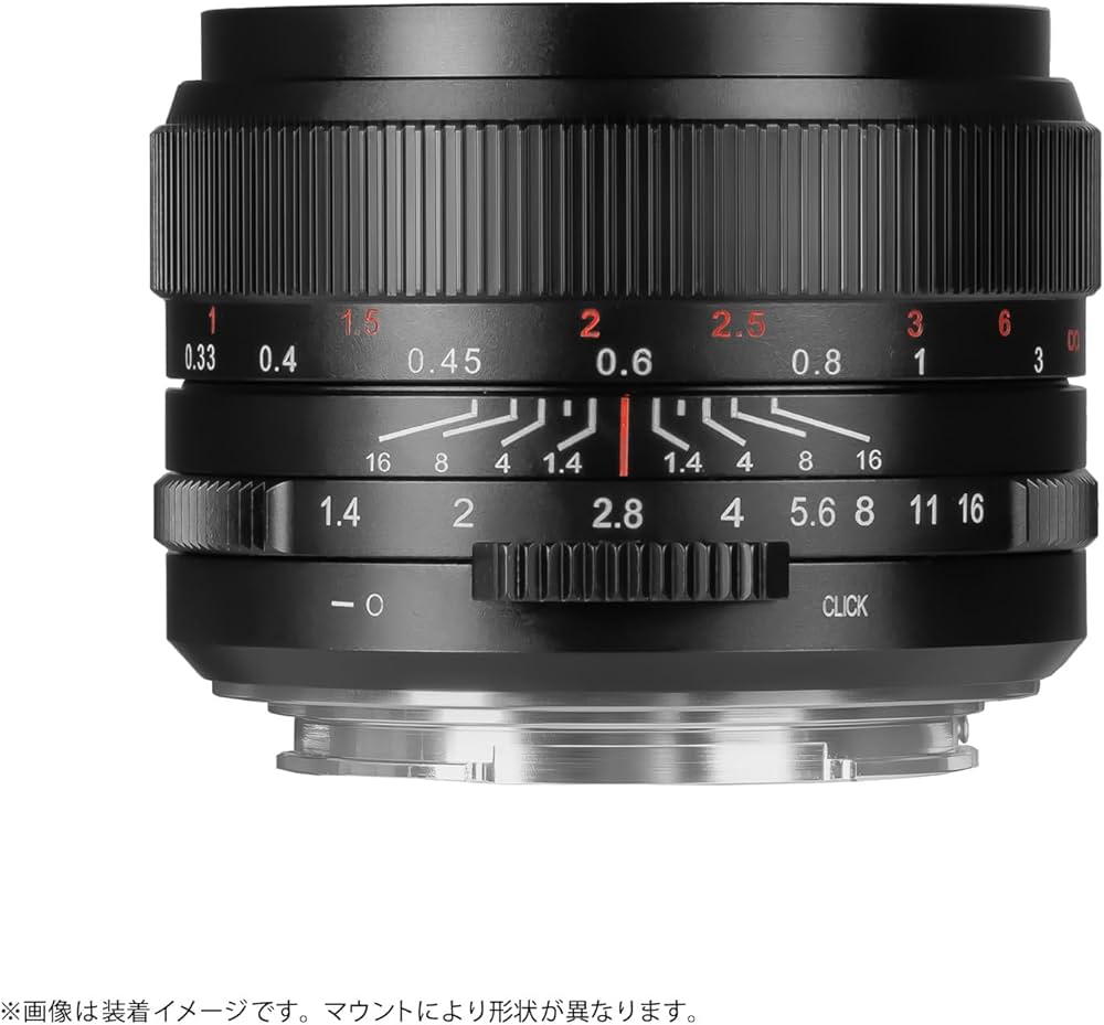 Amazon.co.jp: 7artisans 七工匠 35mm F1.4 III Eマウント ソニーE互換