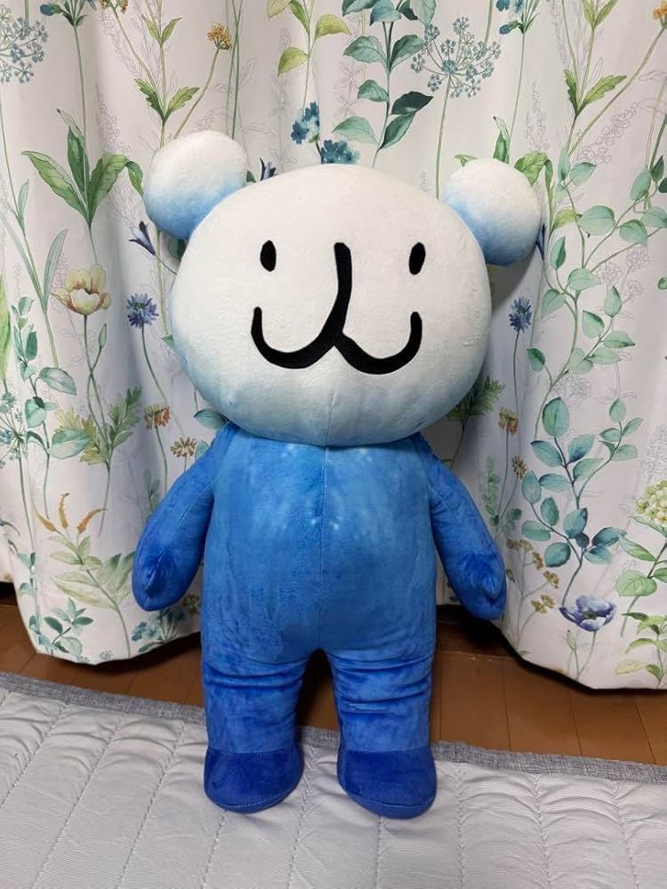 Amazon.co.jp: ガスパッチョくん XL ぬいぐるみ : おもちゃ