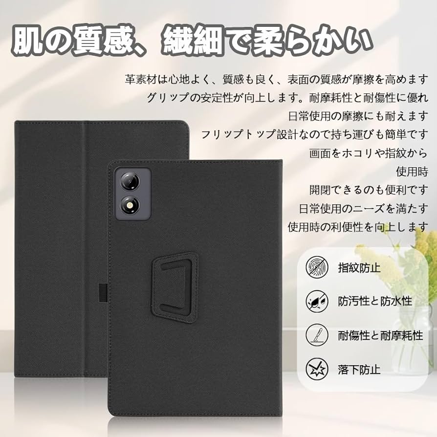 Amazon.co.jp: For CHUWI AUPAD MINI/aiwa tab AS8L-2 (JA5-TBA0804