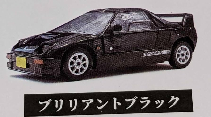Amazon.co.jp: マツダ AZ-1 ブリリアントブラック マツダスピードver