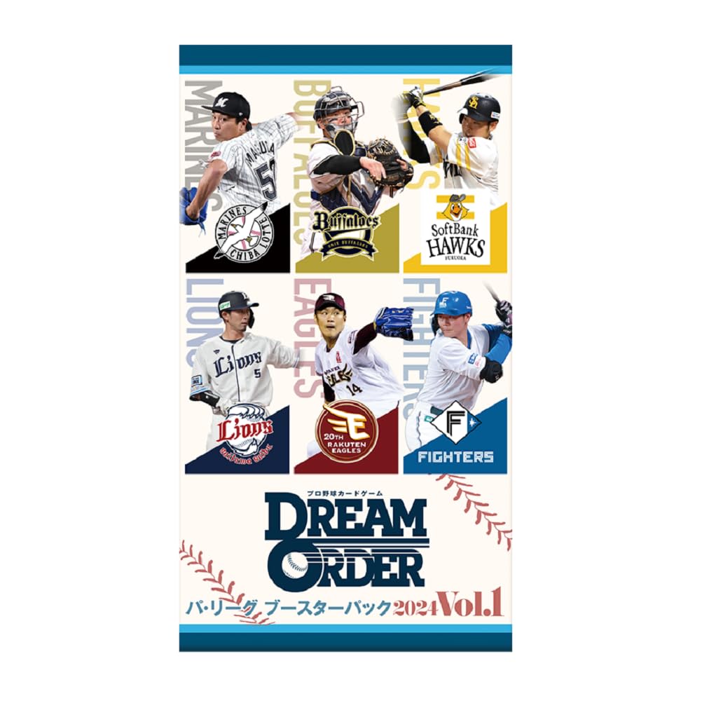 Amazon.co.jp: プロ野球カードゲーム DREAM ORDER パ・リーグ