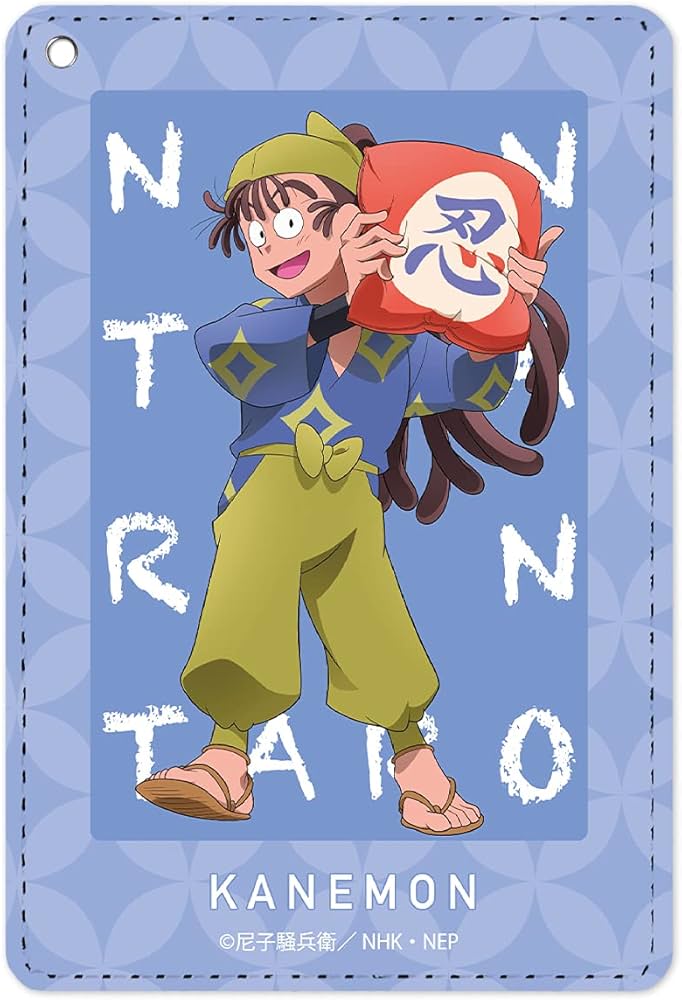 Amazon.co.jp: 忍たま乱太郎 描き下ろしイラスト 尾浜勘右衛門 みんな