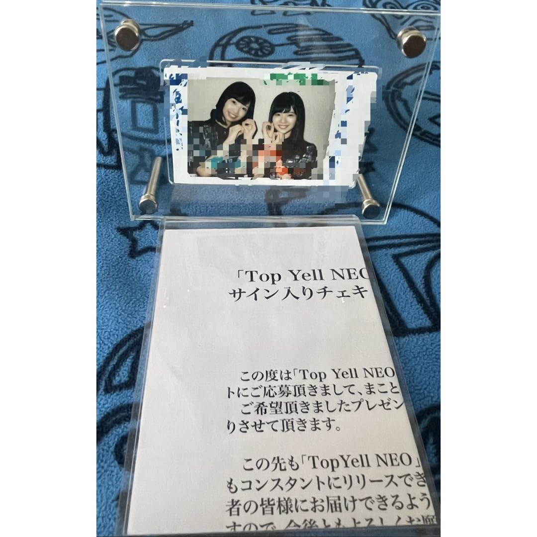 日向坂46 松田好花 ユニゾンエアー 直筆サイン入りチェキ 屏風