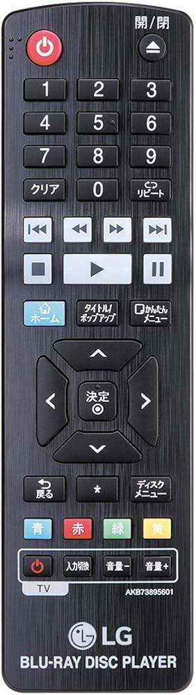 Amazon | LG 4Kブルーレイプレーヤー UP970 HDR対応 Wi-Fi内蔵 UP970