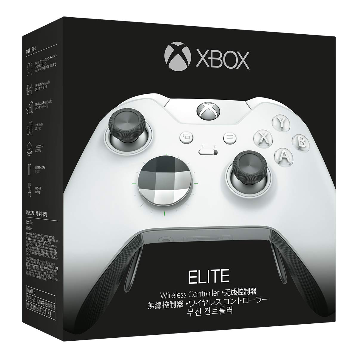 Amazon | Xbox One Elite ワイヤレスコントローラー (ホワイト