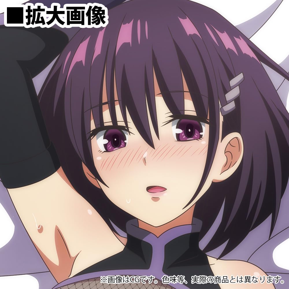 Amazon.co.jp: 【公式】二次元コスパ あやかしトライアングル 描き