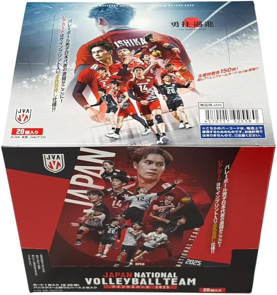 Amazon | JAPAN NATIONAL VOLLEYBALL TEAM ツインウエハース 2025 BOX