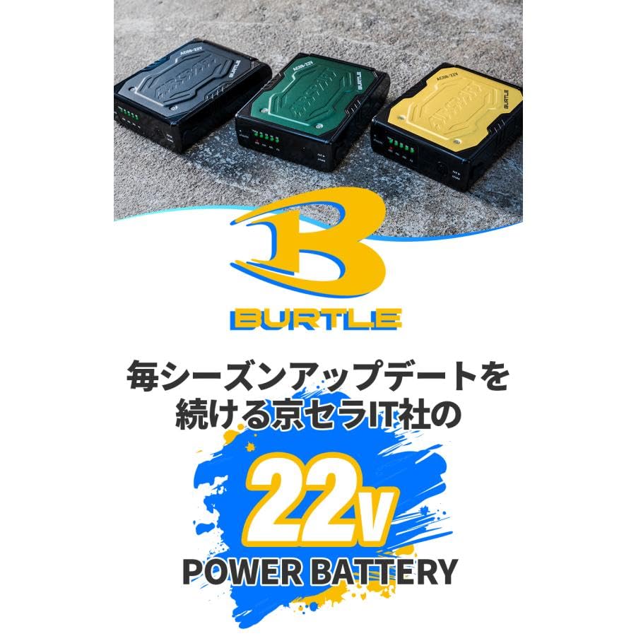 Amazon.co.jp: BURTLE バートル エアークラフト 2024年モデル 22V