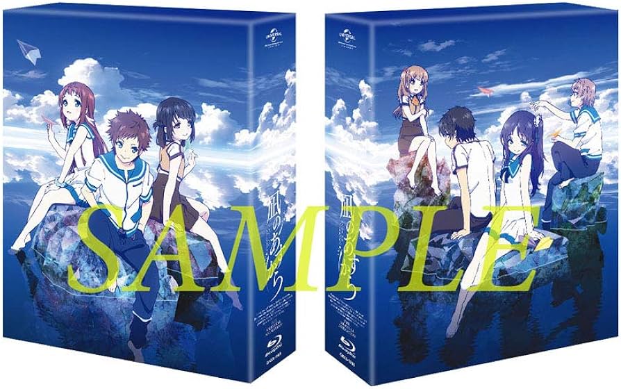 Amazon.co.jp: 凪のあすから Blu-ray BOX(スペシャルプライス版