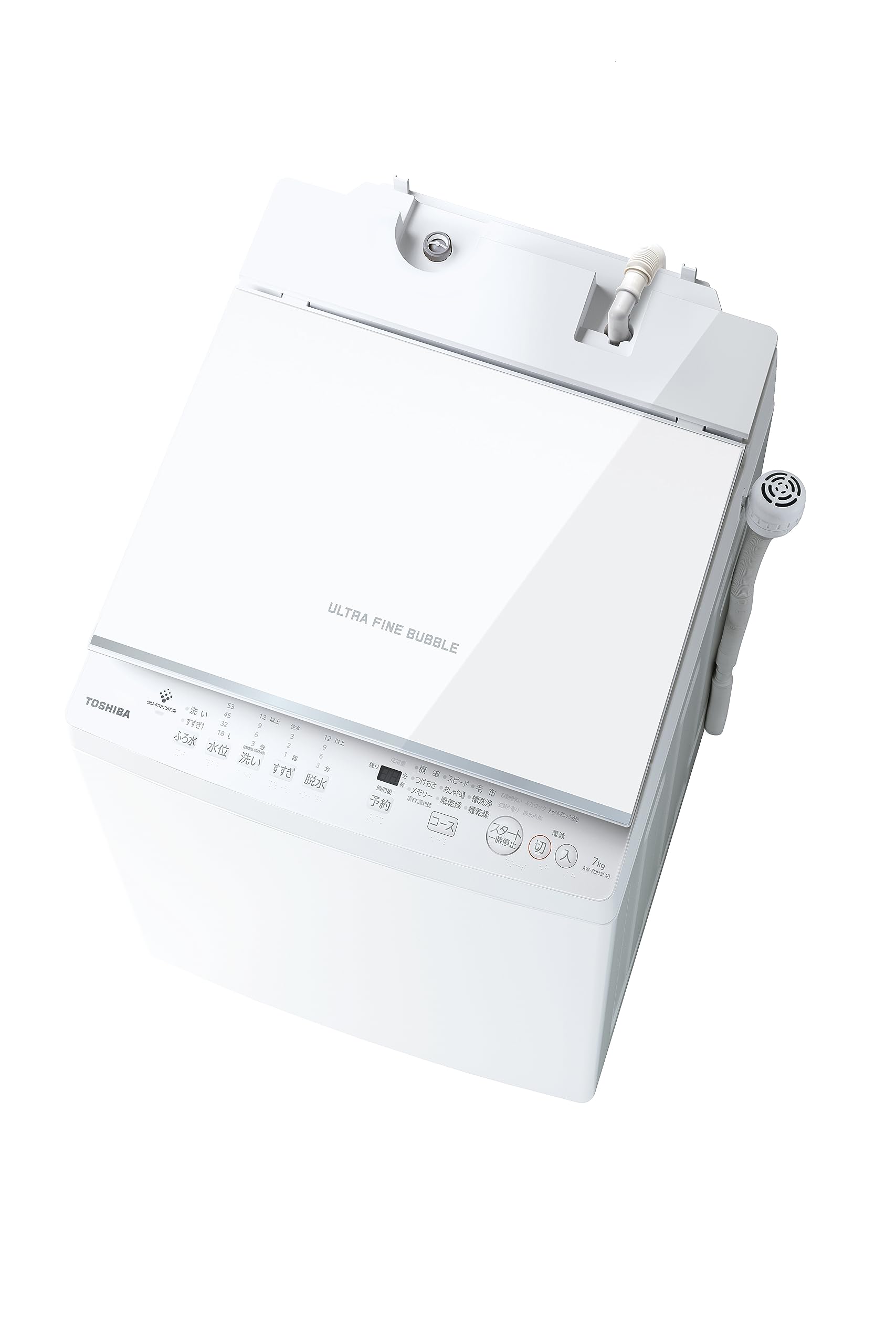 東芝 AW-45M7 2019年 ステンレス槽 パワフル洗浄 73019-1- 【公式通販】