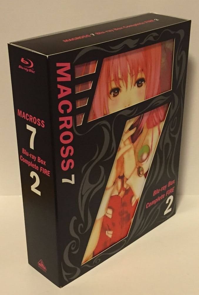 Amazon.co.jp: マクロス7 Blu-ray Box Complete FIRE 2 （アンコール