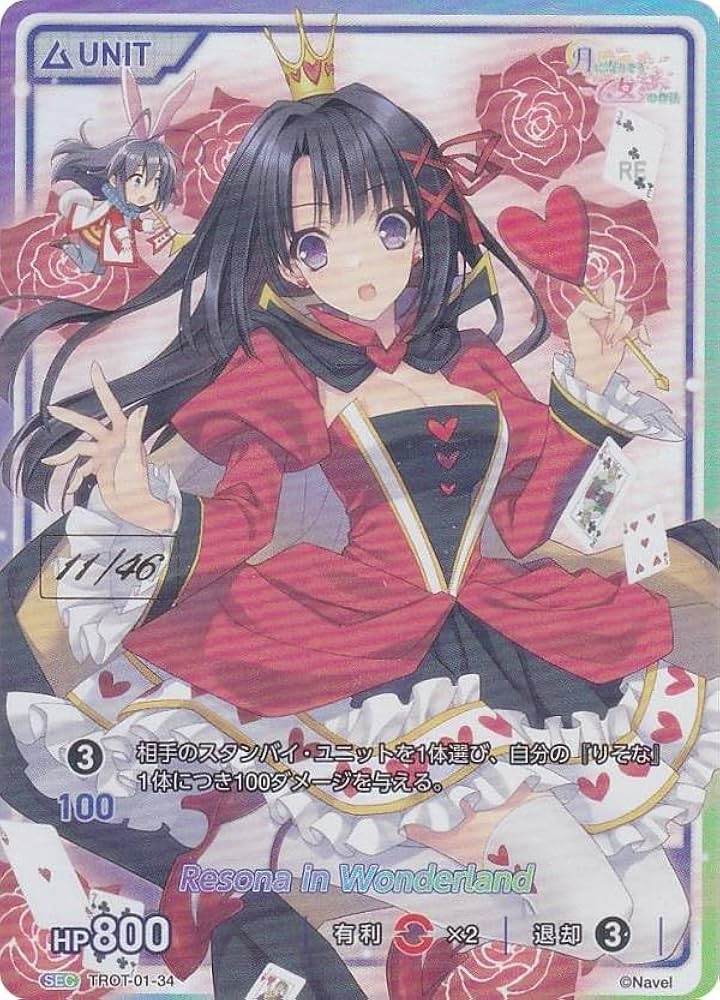 divine cross グロリア スノウ衣装の千依 sec シリアル DIVINE CROSS