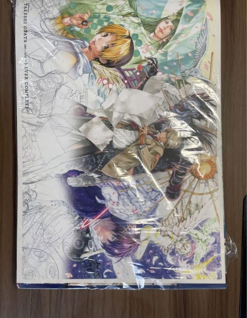 Amazon.co.jp: 小畑健展 公式図録 NEVER COMPLETE デスノート ヒカルの