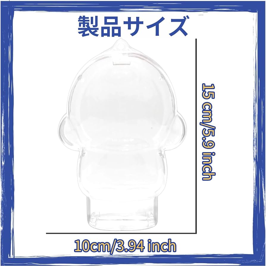 Amazon.co.jp: [Koutimule]SKULLPANDA対応保護 スカルパンダ対応 保護