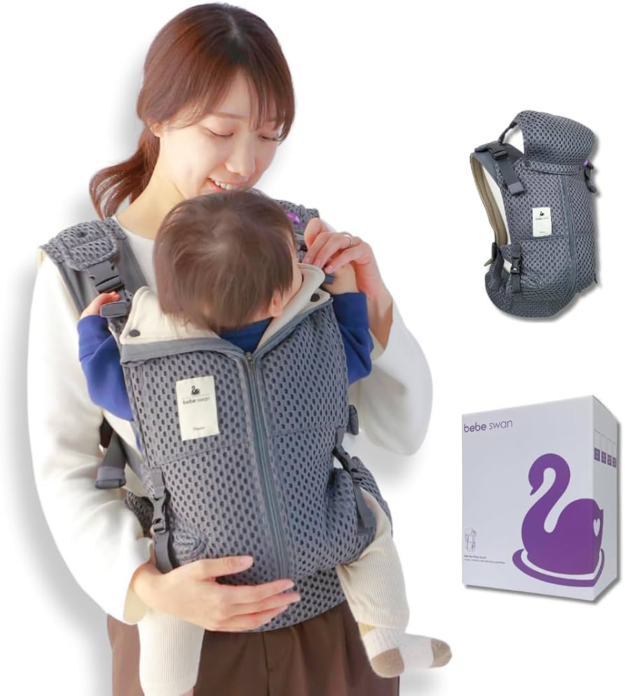 bebe swan BT Vest Baby Carrier グレー Bebe Swan vest Baby Carrier
