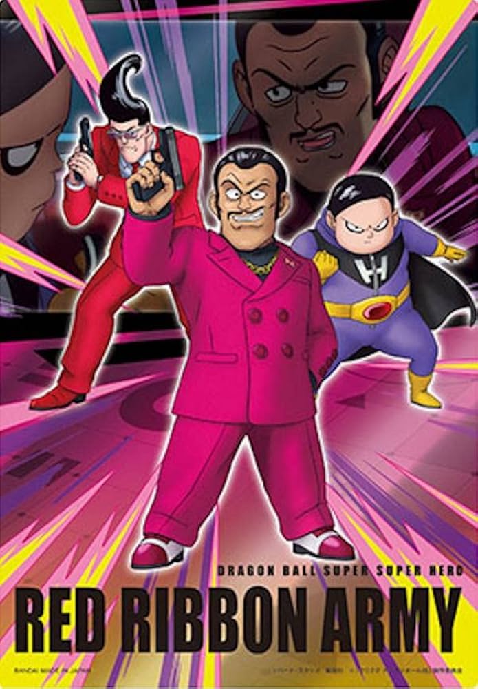 Amazon.co.jp: 【レッドリボン軍】スーパーメタリックポスター