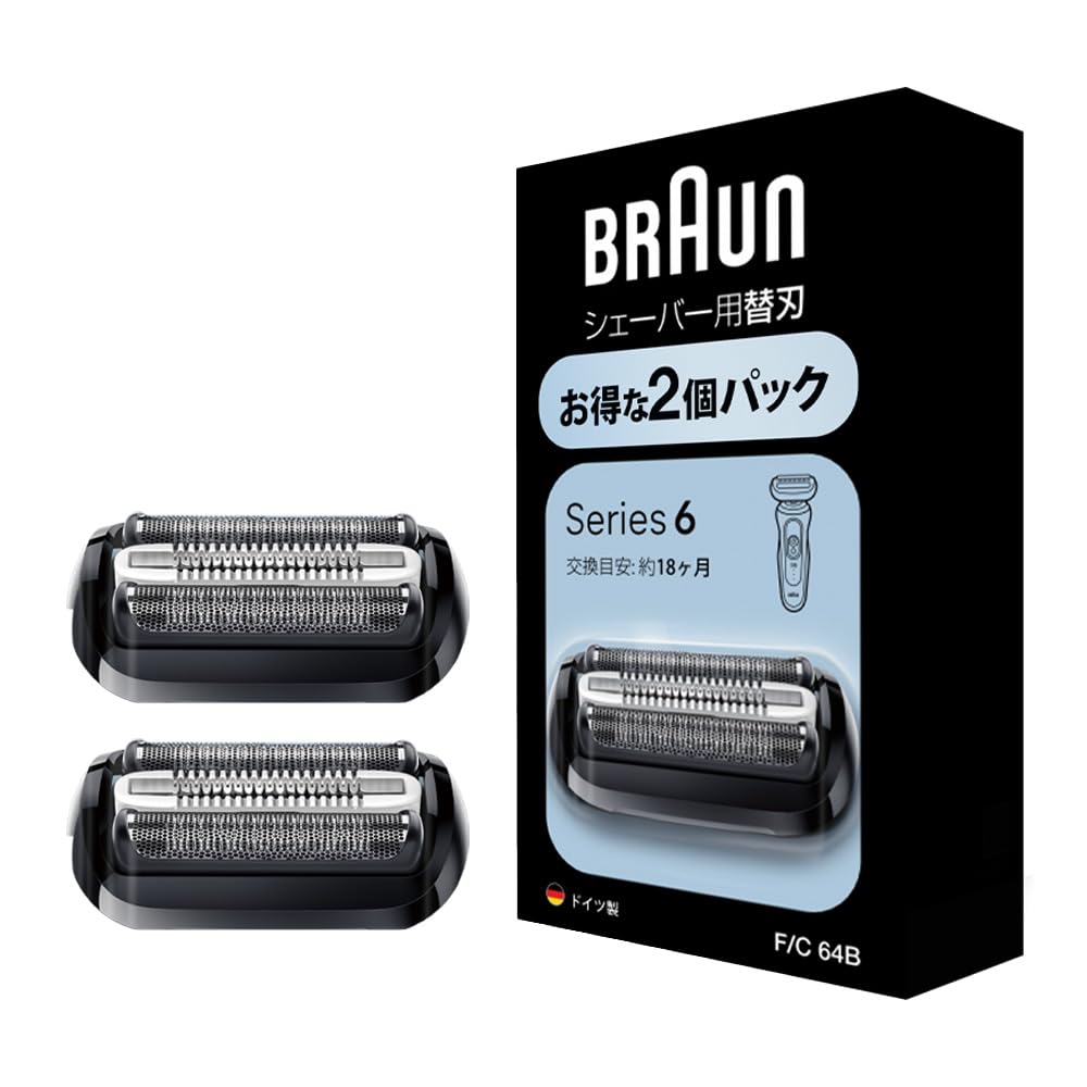 Amazon.co.jp: 【正規品】ブラウン シリーズ6 替刃 2個入りお得パック