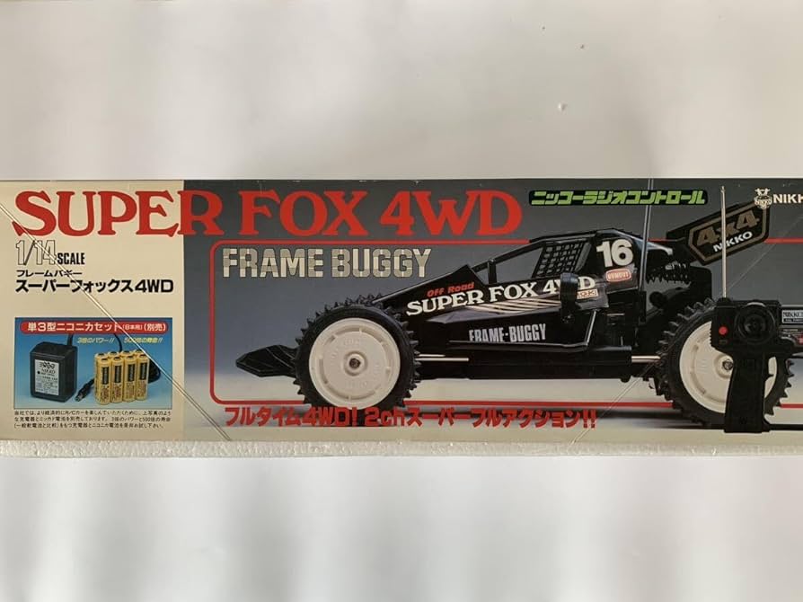 H*i様 ニッコー ラジコン フレックスモービル 1/14 1985年購入品 レ H