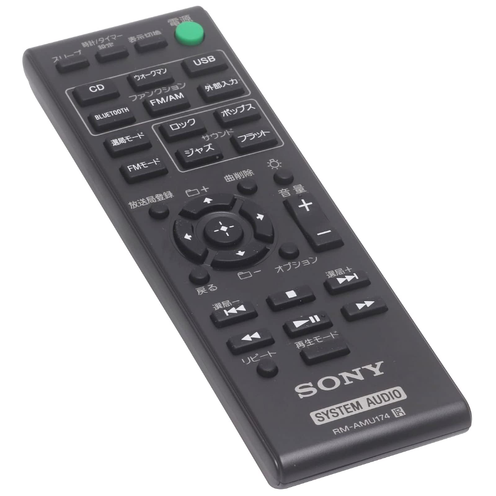 Amazon | オーディオファン SONY マルチコネクトコンポ CMT-BT40 用