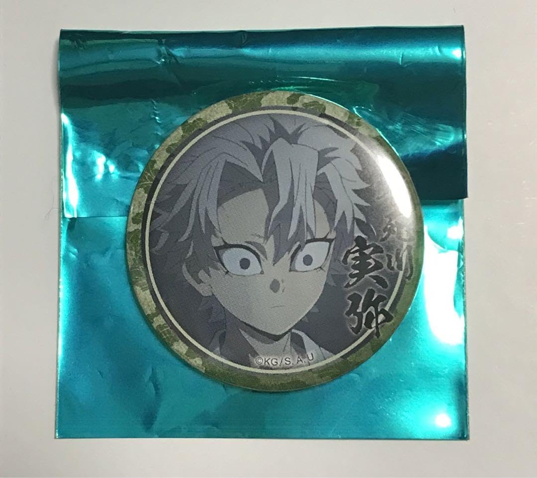 Amazon.co.jp: 鬼 滅 ufotable 絵巻カフェ 刀鍛冶の里編 缶バッジ 不死