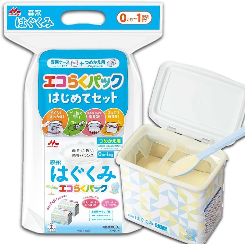 Amazon | 森永 はぐくみ エコらくパック はじめてセット 800g (400g×2