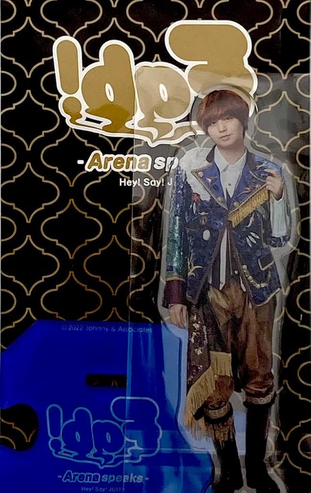 Amazon.co.jp: Hey! Say! JUMP 【 アクリルスタンド （ 伊野尾慧