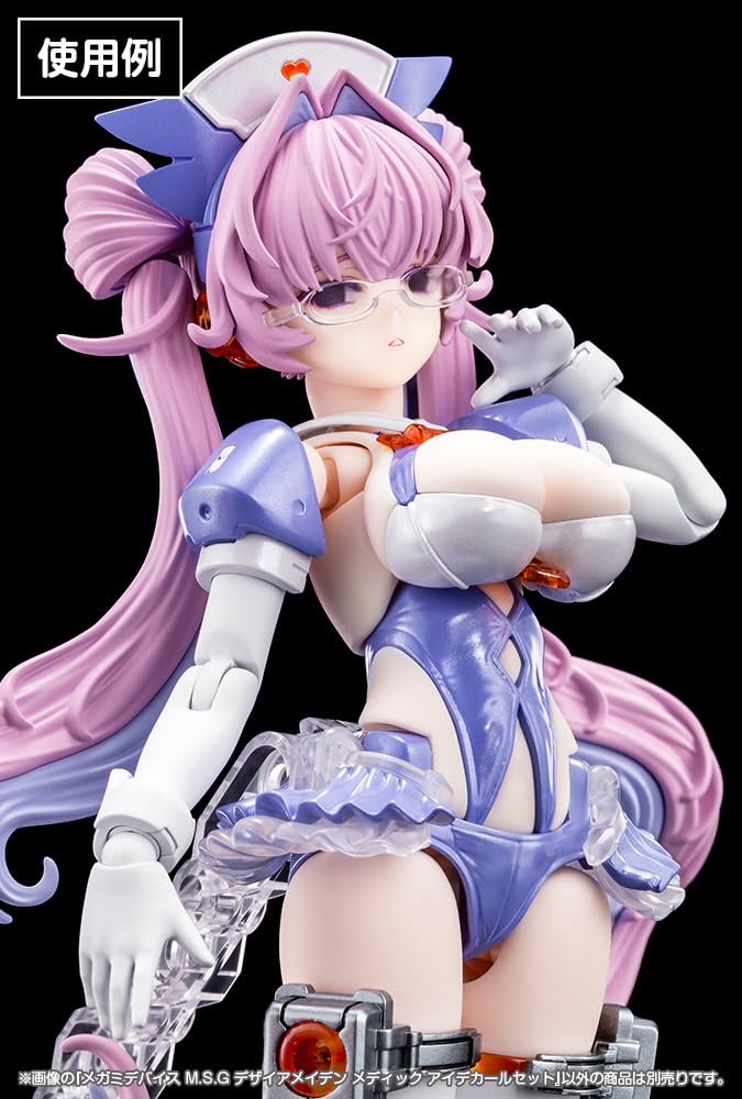 Amazon | 壽屋(KOTOBUKIYA) メガミデバイス M.S.G デザイアメイデン