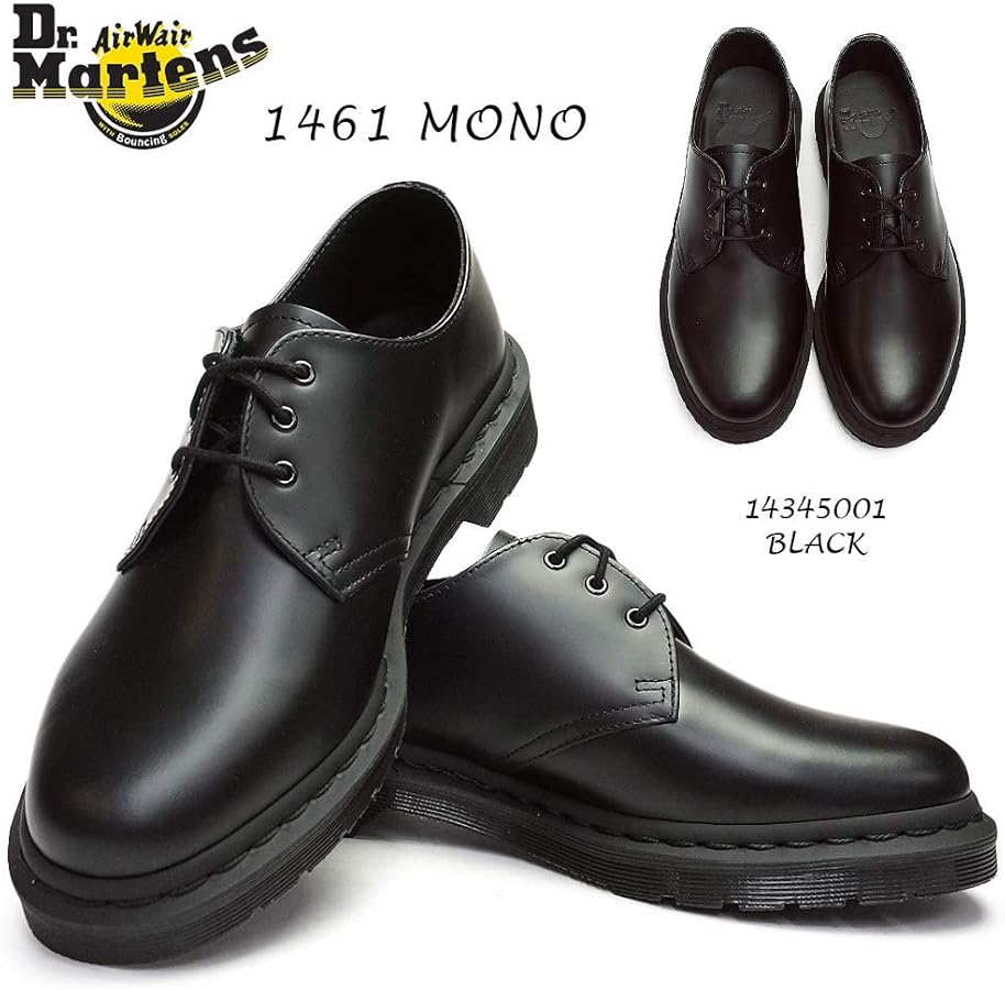 Amazon | [ドクターマーチン] 3ホール 1461 モノ メンズ レディース