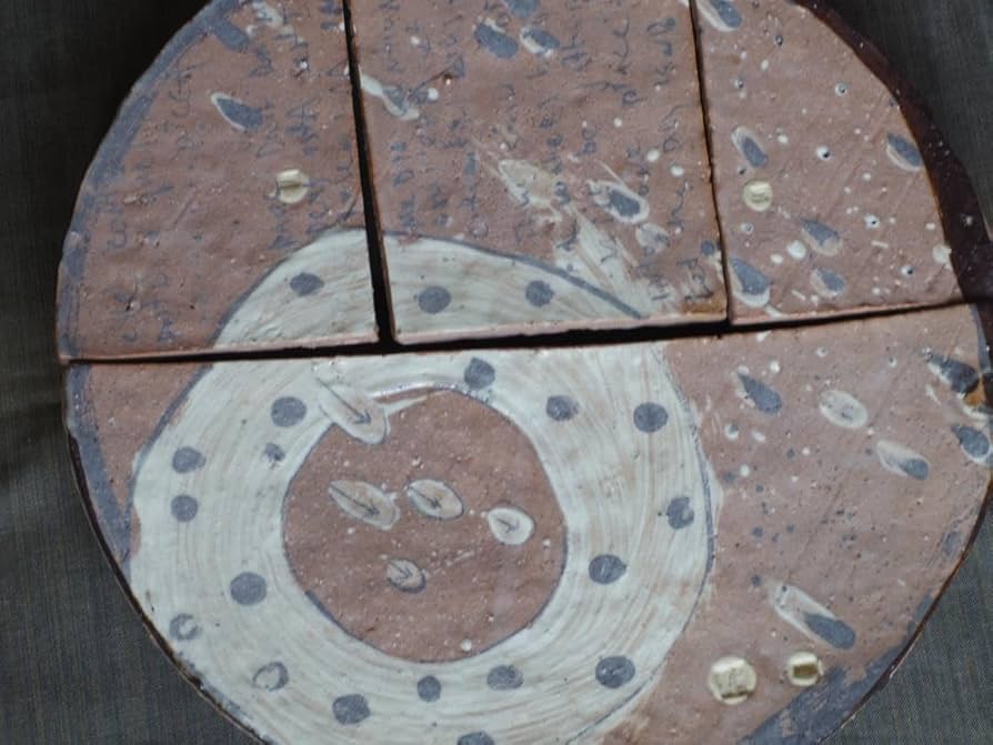 Amazon.co.jp: アロンサイス 足付組超大皿（45cm）共布 栞