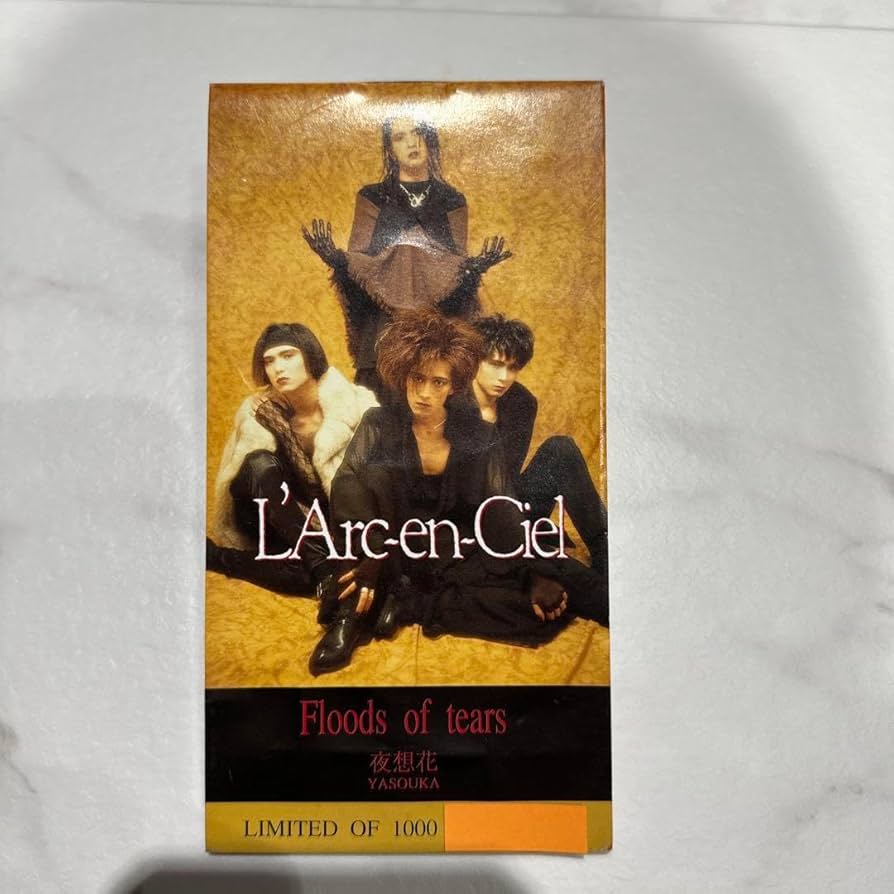 Amazon.co.jp: 中古 Floods of tears 夜想花 : おもちゃ