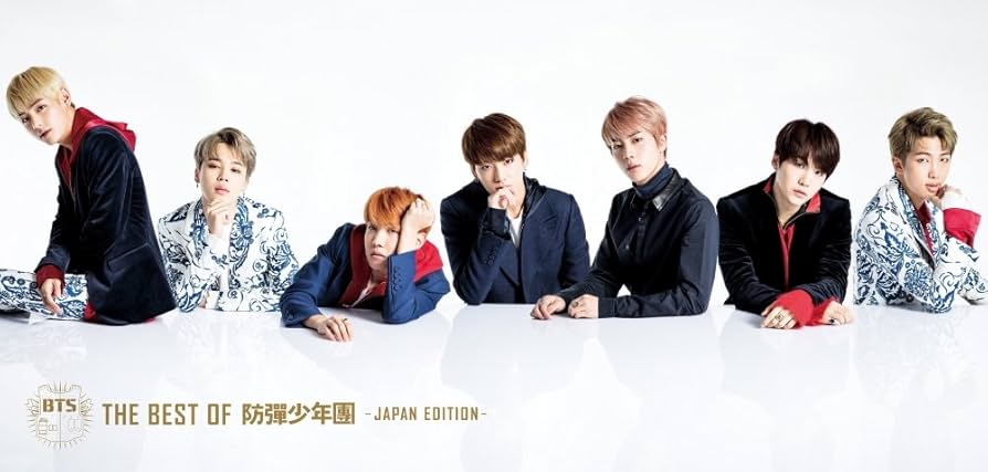Amazon.co.jp: THE BEST OF 防弾少年団-JAPAN EDITION- 豪華初回限定盤